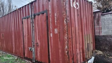 одноразовые контейнеры для еды бишкек: 40-тонный сухогрузный контейнер 
Находится в городе Кара балта — 2