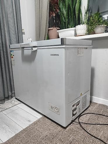 Колдонулган, Бар — 3