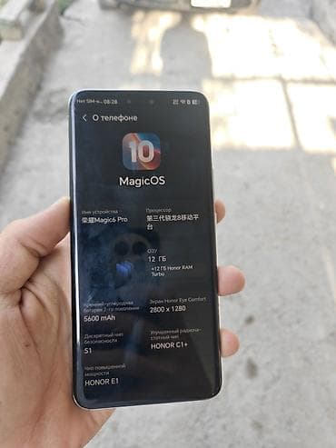 honor pad x9: Прадаю honor megic 6 pro в идялномм состоянии 2сим памят 12/256 — 3