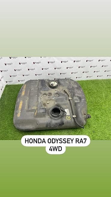 ra7: Топливный бак Honda 2002 г., Оригинал, Япония — 1