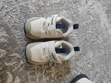 пинетки 9 мес мальчику обувь: Комплект, цвет - Бежевый — 3