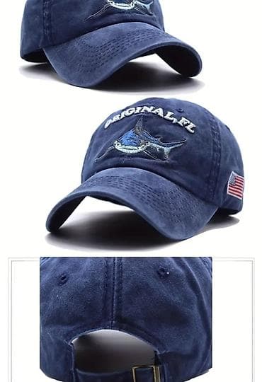 чилен насатка: Кепка, Бейсболка, Козырек: Изогнутый, С вышивкой — 2