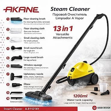 парагениратор: Пароочиститель Напольный — 3