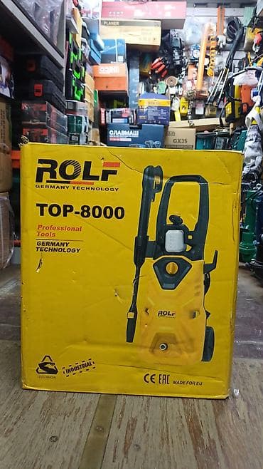 rolf: Мойка высокого давления ROLF TOP-8000 - Серия: TOP-8000 (Germany — 1