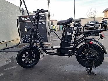 сколько стоит хороший велосипед: Электровелосипед, Б/у — 4