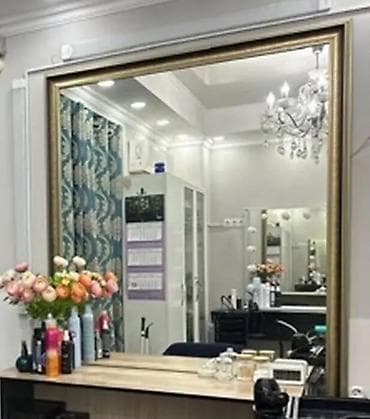 Зеркало для салона красоты/барбершопа


Продается 
Пишите в вотсап