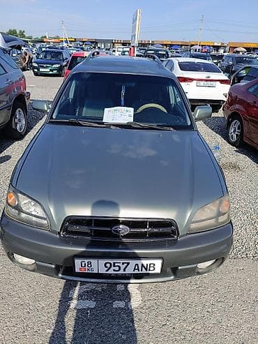 Subaru Legacy: 2003 г., Универсал