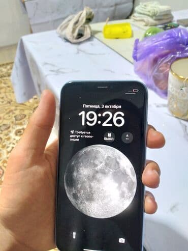 новый айфон xr: IPhone Xr, Көк, 71 % — 1