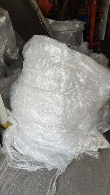 Прием пластика, 2 - HDPE (ПВД) at lalafo.kg Прием пластика, 2 - HDPE (ПВД)