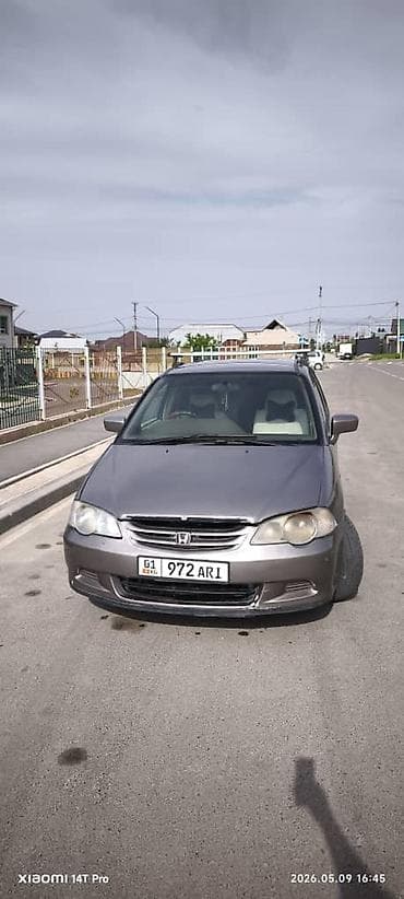 Honda Odyssey: 2000 г., 2.3 л, Газ, Минивэн
