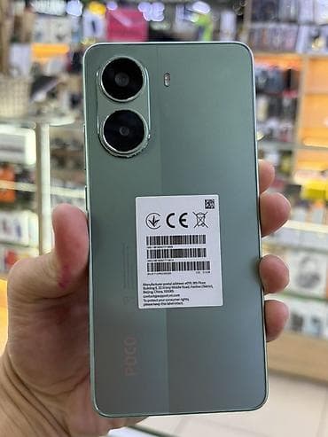 Poco X7 Pro, 512 ГБ, цвет - Зеленый — 1