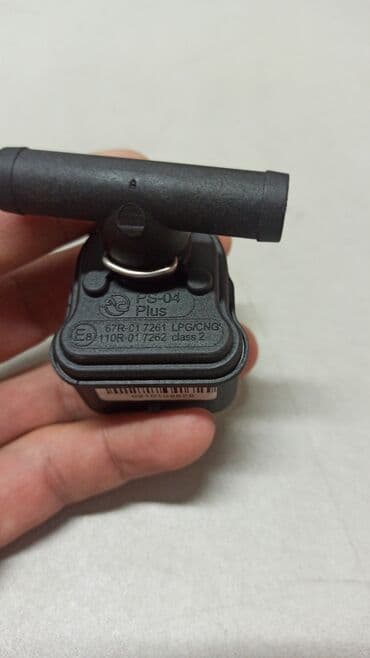 stag: ГБО, Новый — 10