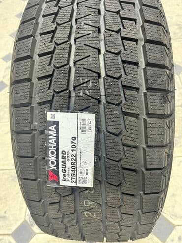гоформ шины в бишкеке цена: Шины 315 / 35 / R 22, Зима, Новый, Комплект, Внедорожные (АТ/МТ), Япония, Yokohama — 2