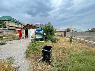 4 соток, Курулуш, Кызыл китеп