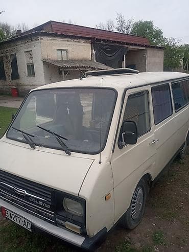 RAF: RAF 2203: 1993 г., Ручные, Бус — 5