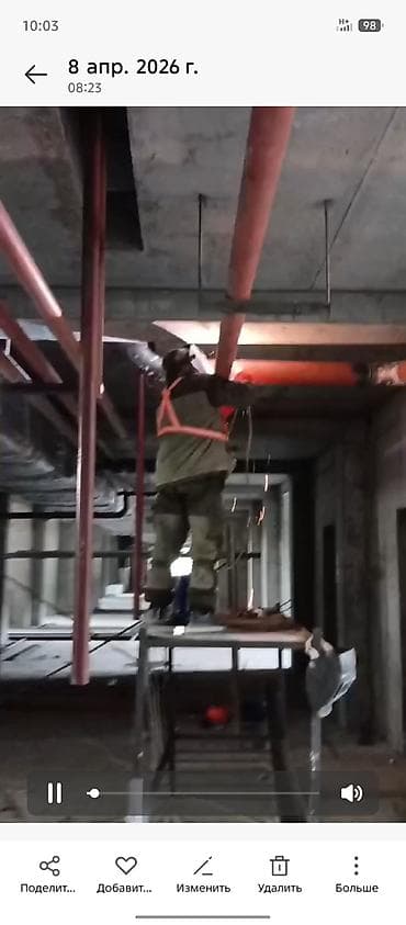 сварка пластиковых труб: Сварка | Трубы Монтаж — 3