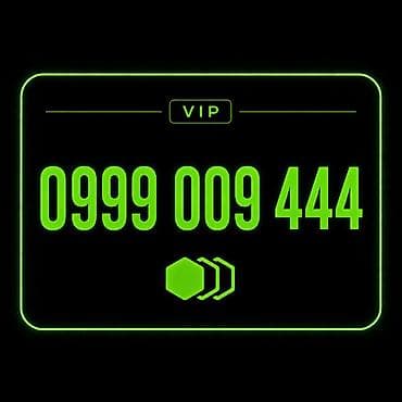 5090 цена: 📱 0999 009 444 💎 VIP номер MegaCom ✔️ Красивое сочетание цифр ✔️ — 1