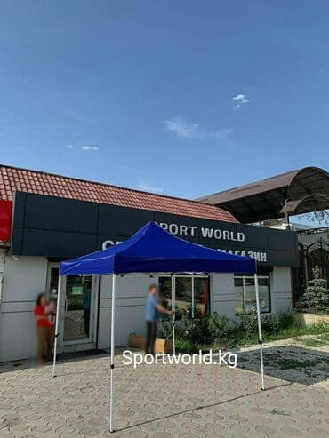 плетенные столы: Садовый стол — 2