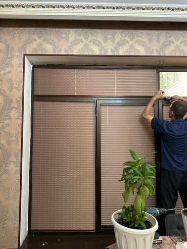 ремонт ноутбуков с выездом на дом: Плиссе Эти стильные плиссе жалюзи не только прячутся в компактный — 4