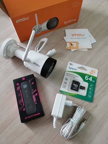 флэшка: Акция! Камера 4мп +64гб. Запускаем акцию все включено! Не знаешь что — 1