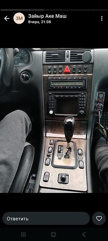 багажник на мерседес: Mercedes-Benz E-Class: 2000 г., 3.2 л, Автомат, Дизель, Универсал — 7