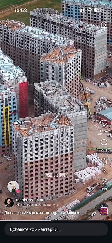 квартира ощ: 1 комната, 40 м², Элитка, 6 этаж, Евроремонт — 4