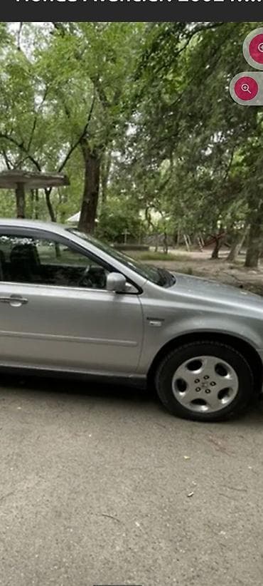 кампрессор ваздушный: Запчасти на Хонду Авансир Зеркало - Левый Правый Стекло Дверные — 1