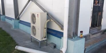 кондиционер на дом: Ремонт кондиционеров Коллонных. Ремонт кондиционеров канальников — 10