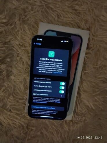 Аудиотехника: IPhone 14, Б/у, 128 ГБ, Голубой, Защитное стекло, Чехол, Коробка, 78 % — 8
