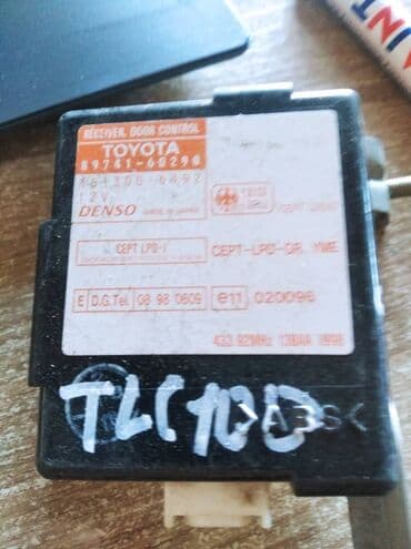 контроллеры raid 1e: Toyota Land Cruiser 100 ЭБУ двери, Тойота Лэнд Крузер 100 электронный — 1