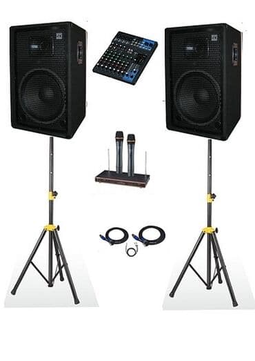 прокат музыкального оборудования: Аренда Звука и Музыкальная Аппаратура! Профессиональное КАРАОКЕ по — 10