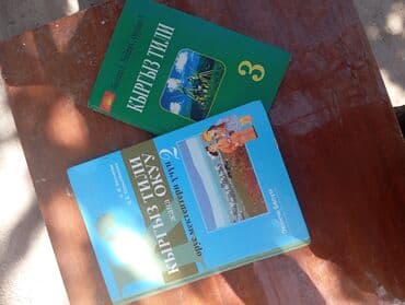 стол стул для кухни бишкек: Сатылат — 1