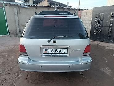 одиссей граната: Honda Odyssey: 1998 г., Минивэн — 3