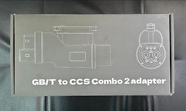 imax b6: Продаю адаптер CCS2 to Gbt для электромобилей Tesla Model 3, Model Y ( — 1