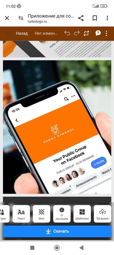 клининговая компания уборка подъездов: Уборка помещений, | Мытьё и чистка люстр, Уборка после ремонта, Ежедневная уборка, | Кафе, магазины, Подъезды, Офисы — 6