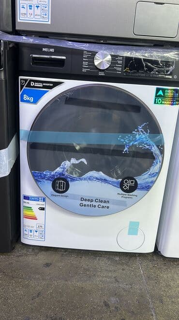 рожковая кофеварка с капучинатором: Стиральная машина Новый, Автомат, 10 кг и более, Полноразмерная — 13