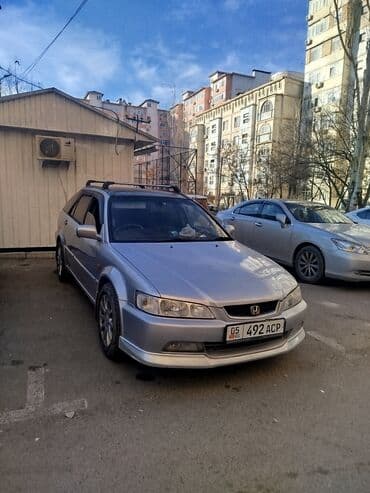 rolls royce silver wraith: Honda Accord: 1999 г., Универсал — 1