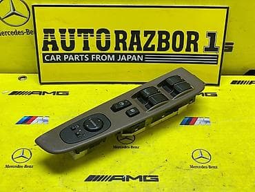 TOYOTA CAMRY 20 ТОЙОТА КАМРИ 20 ПРИВОЗНЫЕ ЗАПЧАСТИ С ЯПОНИИ