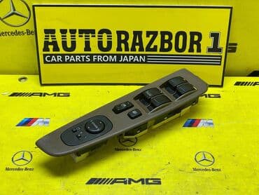 кузовные запчасти на тойоту бишкек: TOYOTA CAMRY 20 ТОЙОТА КАМРИ 20 ПРИВОЗНЫЕ ЗАПЧАСТИ С ЯПОНИИ — 1