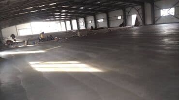 дневник реалиста купить бишкек: Стяжка Бесплатная консультация Больше 6 лет опыта — 22