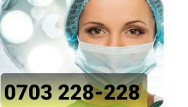 Медсестра | Внутривенные капельницы