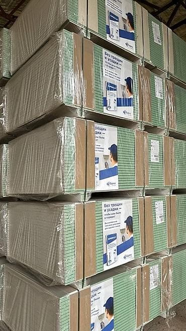 Гипсокартон и комплектующие: Строительные материалы: тепло- и звукоизоляция, сухие смеси — 10