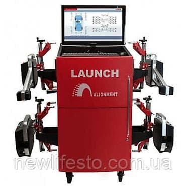 Стенд развала-схождения LAUNCH Alignment - Профессиональный