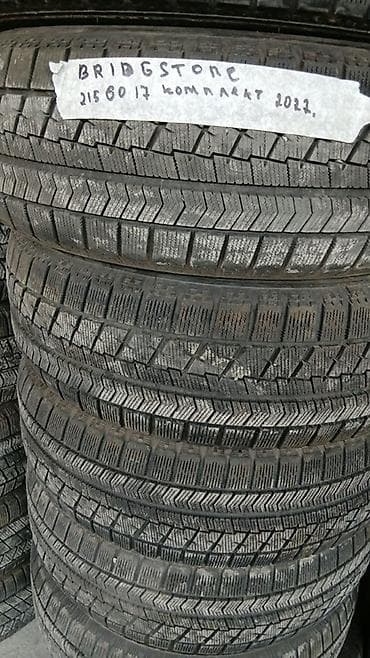 шины 215 60 r17: Шины 215 / 60 / R 17, Зима, Б/у, Комплект, Легковые, Япония, Bridgestone — 1