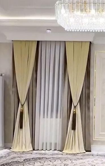 fabric case: Комплект штор для гостиной/спальни в классическом стиле. Состав: - — 1