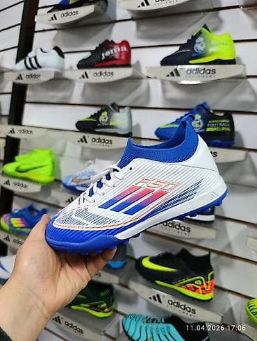 футболный бутс: Детские футбольные бутсы/сороконожки F50 (turf) размер 30-41 - Тип — 3