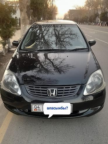 Honda Civic: 2004 г., 1.7 л, Автомат, Бензин, Хэтчбэк