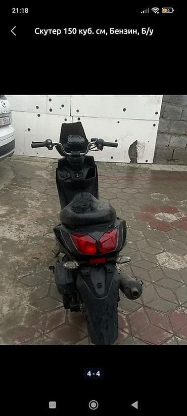 проводка на скутер: Тип скутера 150 куб. см, Бензин — 2