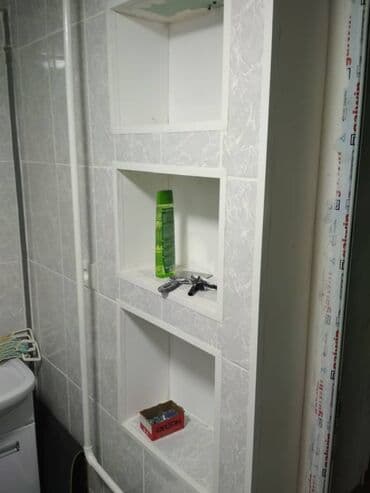 прайс лист на отделочные работы 2022 скачать: Толук оңдоо | Батирлер, Ванналар 6 жылдан ашык тажрыйба — 30