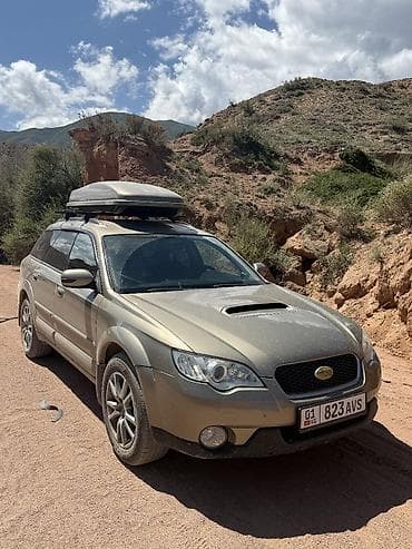outback bs: Subaru Outback: 2008 г., 2.5 л, Автомат, Бензин, Универсал — 4